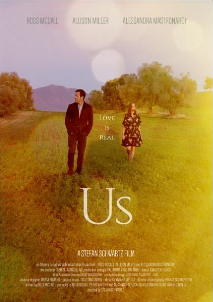 about us movie