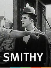 Poster Smithy