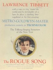 Poster The Rogue Song