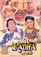 Film Bol Radha Bol