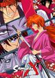 Film - Rurouni Kenshin: Wandering Samurai