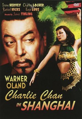 Charlie Chan in Shanghai poster