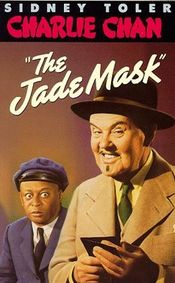 Poster The Jade Mask