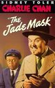Film - The Jade Mask