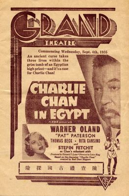 Charlie Chan in Egypt poster