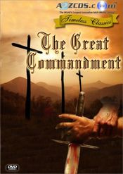 Poster The Great Commandment