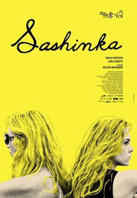 Sashinka poster