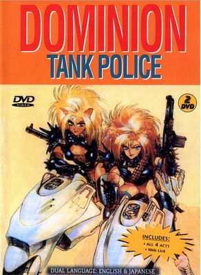 Dominion Tank Police