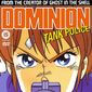 Poster 1 Dominion Tank Police