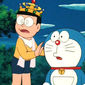 Foto 13 Doraemon: Nobita to Kumo no ôkoku