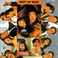 Poster 2 Fei hu jing ying zhi ren jian you qing
