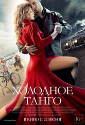 Poster Cold Tango