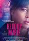 Film Bloody Marie