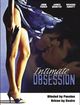 Film - Intimate Obsession