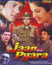 Poster Jaan Se Pyaara