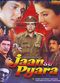 Film Jaan Se Pyaara