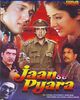 Film - Jaan Se Pyaara