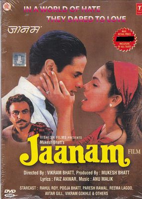 Jaanam poster