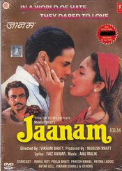 Poster Jaanam