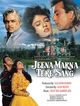 Film - Jeena Marna Tere Sang