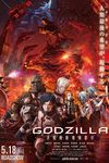 Godzilla: Un oraș în prag de luptă