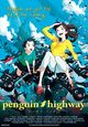 Film - Penguin Highway