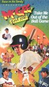 McGee and Me!: Take Me Out to the Ball Game