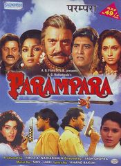 Poster Parampara