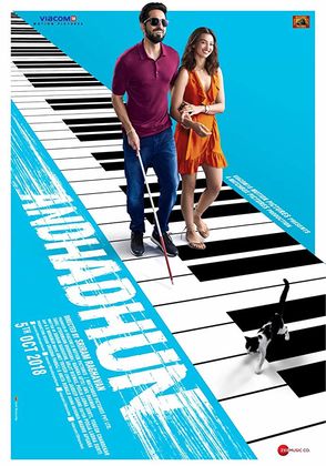 Andhadhun