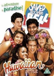 Poster Saved by the Bell: Hawaiian Style