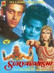 Poster Suryavanshi