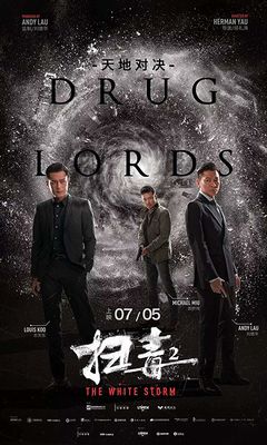 The White Storm 2: Drug Lords poster