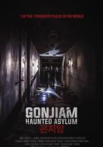 Gonjiam: Haunted Asylum 