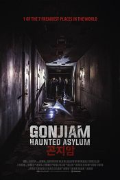 Poster Gonjiam: Haunted Asylum