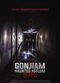 Film Gonjiam: Haunted Asylum