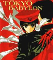 Poster Tokyo Babylon