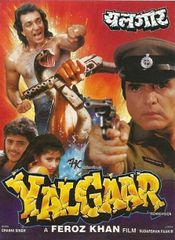 Poster Yalgaar