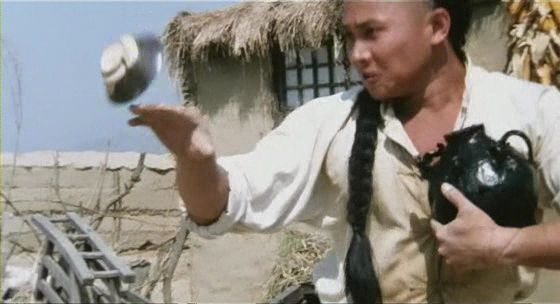 Zui xia xing