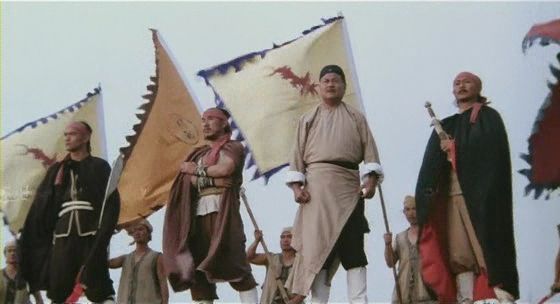 Zui xia xing
