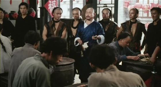 Zui xia xing