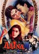 Film - Aaina