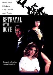 Poster Betrayal of the Dove