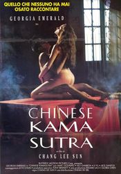 Poster Chinese Kamasutra - Kamasutra cinese