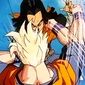 Foto 18 Doragon bôru Z: Zetsubô e no hankô!! Nokosareta chô senshi - Gohan to Torankusu
