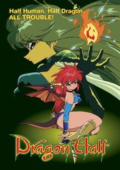 Poster Dragon Half