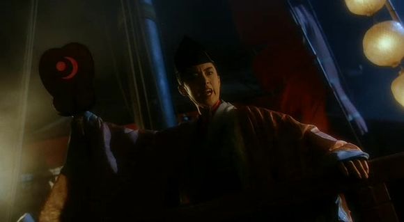 Dung Fong Bat Bai: Fung wan joi hei