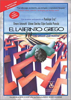 El laberinto griego poster