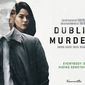 Poster 2 Dublin Murders