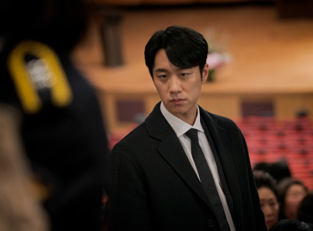 Jakeun Shinui Aideul