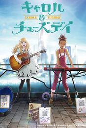 Poster Carole & Tuesday